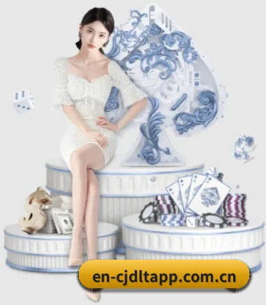 超级大乐透 APP 界面